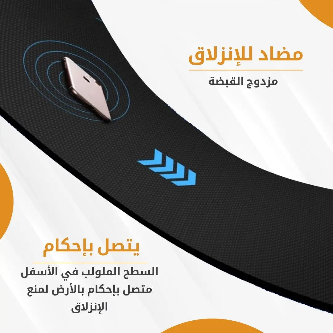 Foldable treadmill mat